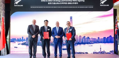 DINZ DEEJ media release